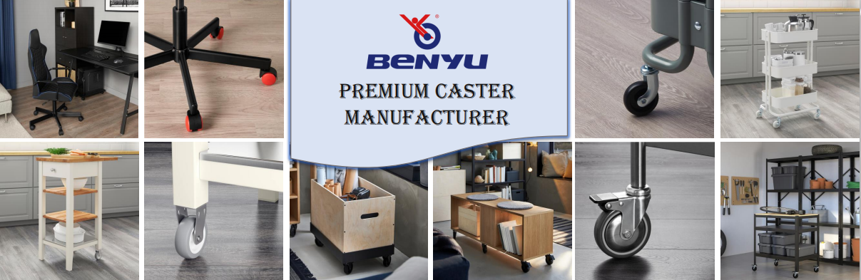 Benyu Caster Wheels